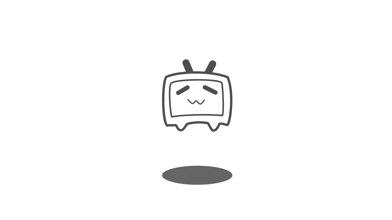 星期二
